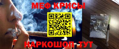 спиды Ачхой-Мартан