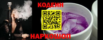 первитин Анапа