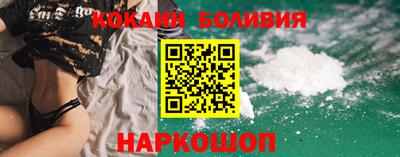 мдпв Ангарск