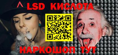 кокс Баксан