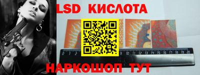 кокс Баксан