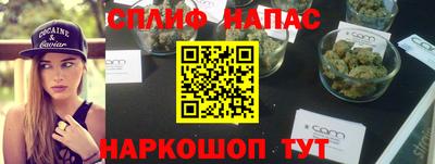 мдпв Ангарск