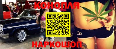 винт Анжеро-Судженск