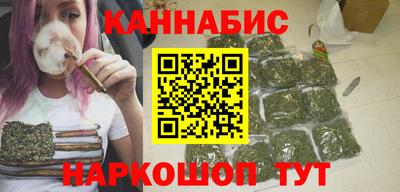 мдпв Ангарск