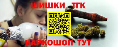 мдпв Ангарск