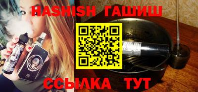 винт Анжеро-Судженск