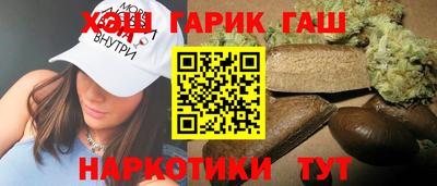 метадон Аша