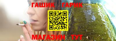 мдпв Ангарск