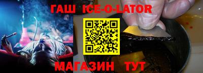 первитин Анапа