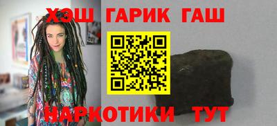 мдпв Ангарск